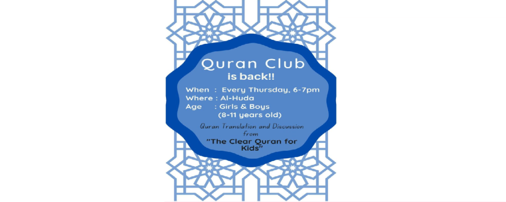 Quran-club-2022