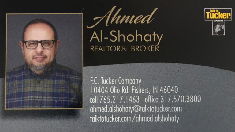 Al Shoharty 768x431